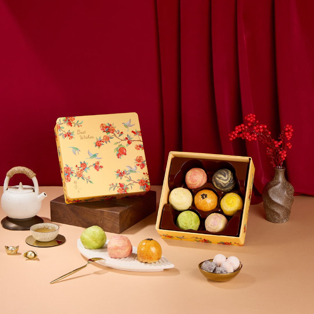 Year Gift Box (red beanx7)