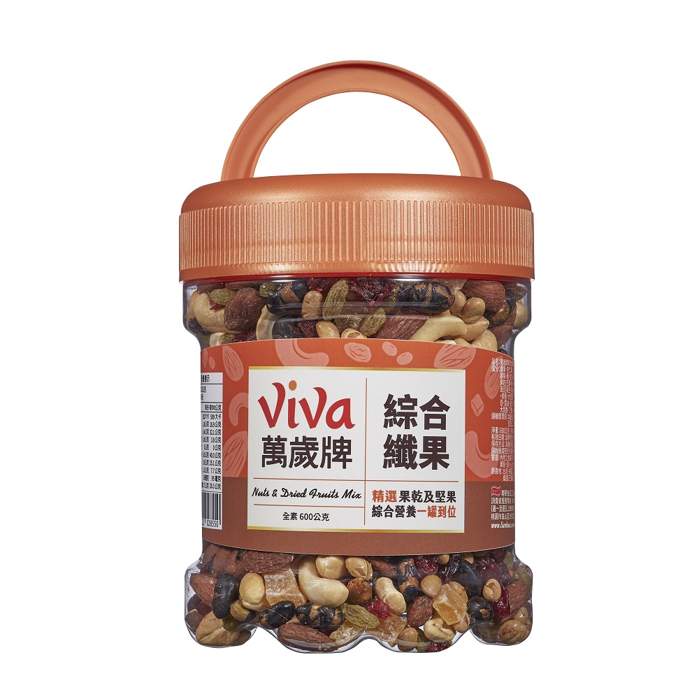 VIVA Nuts  Dried Fruits Mixed