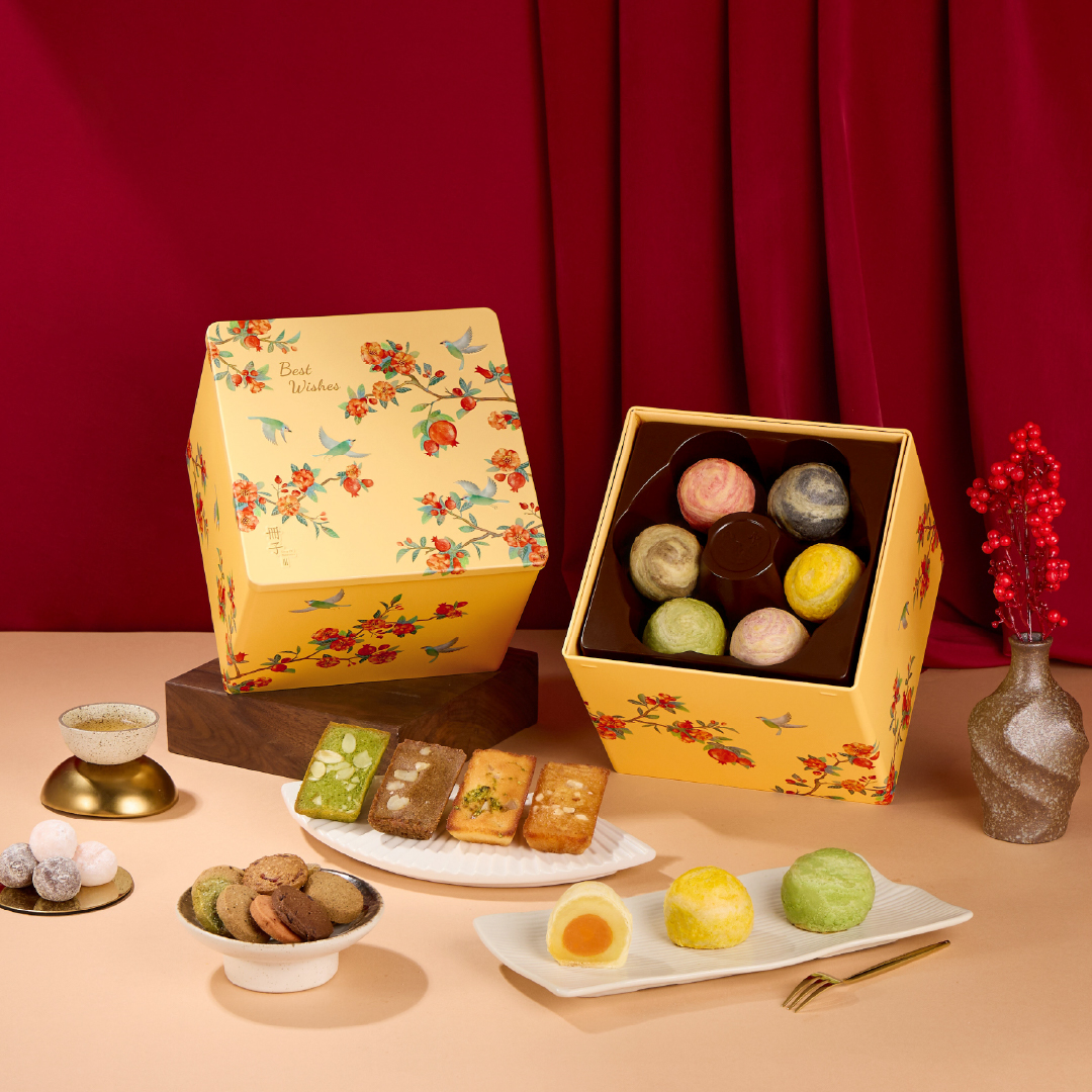 Year Gift Box 3 (Pastry&Cookie), , large