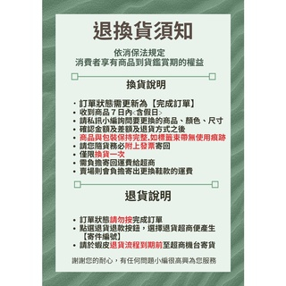 『限時三天特賣』[巴拉娜巴西人字拖專賣店]中壢實體店面 Havaianas哈瓦仕 夾腳拖/人字拖鞋 POWER SOLID 沙灘 海灘 海邊 男款, , large