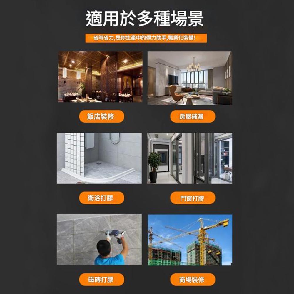 架式矽力康槍橘, , large