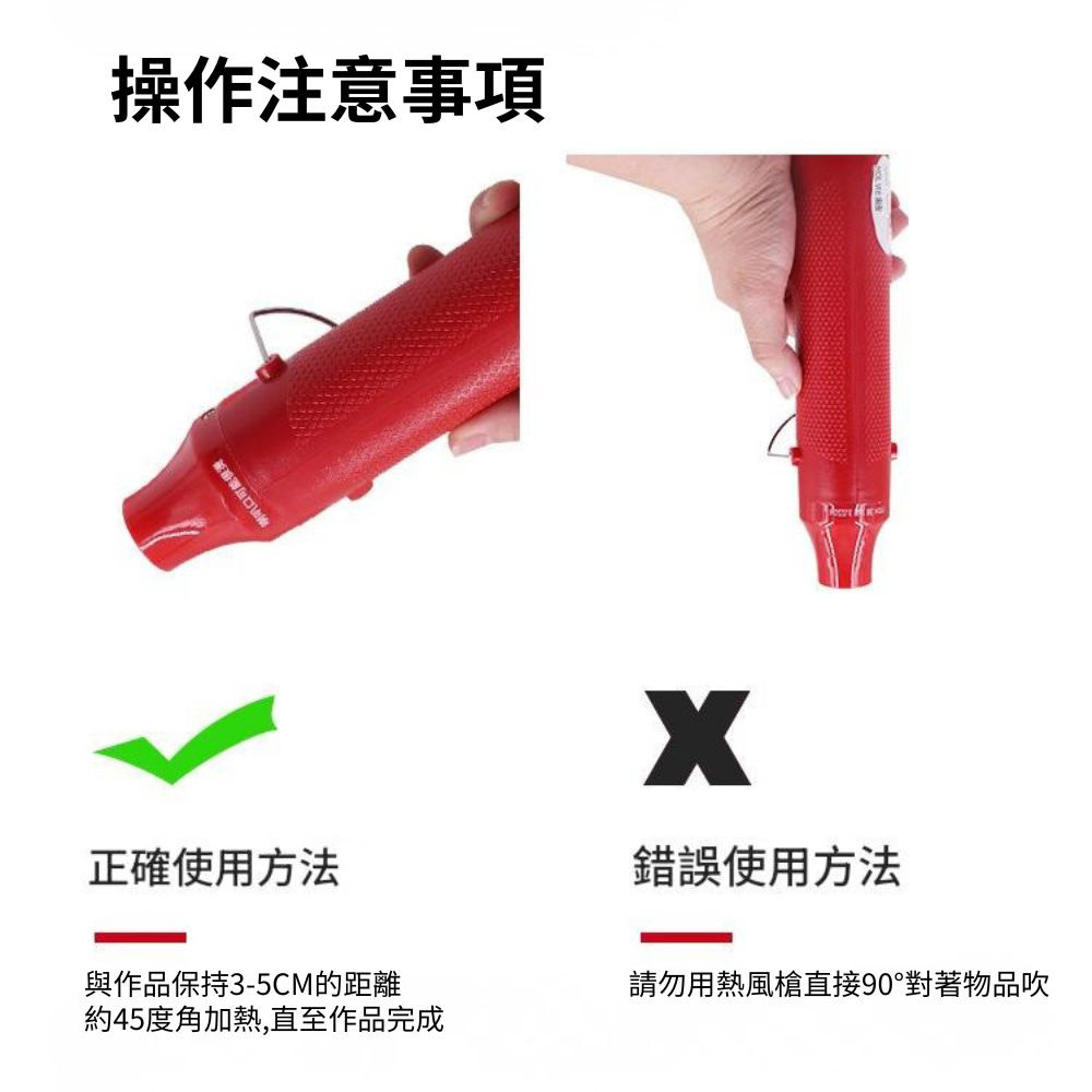 110V mini handheld heat gun - blue/white, , large