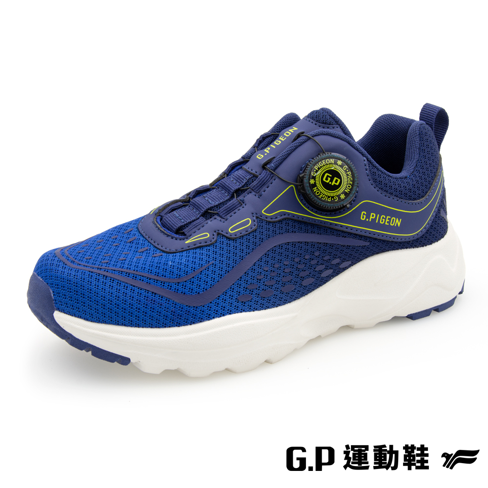 Childrens sport shoes