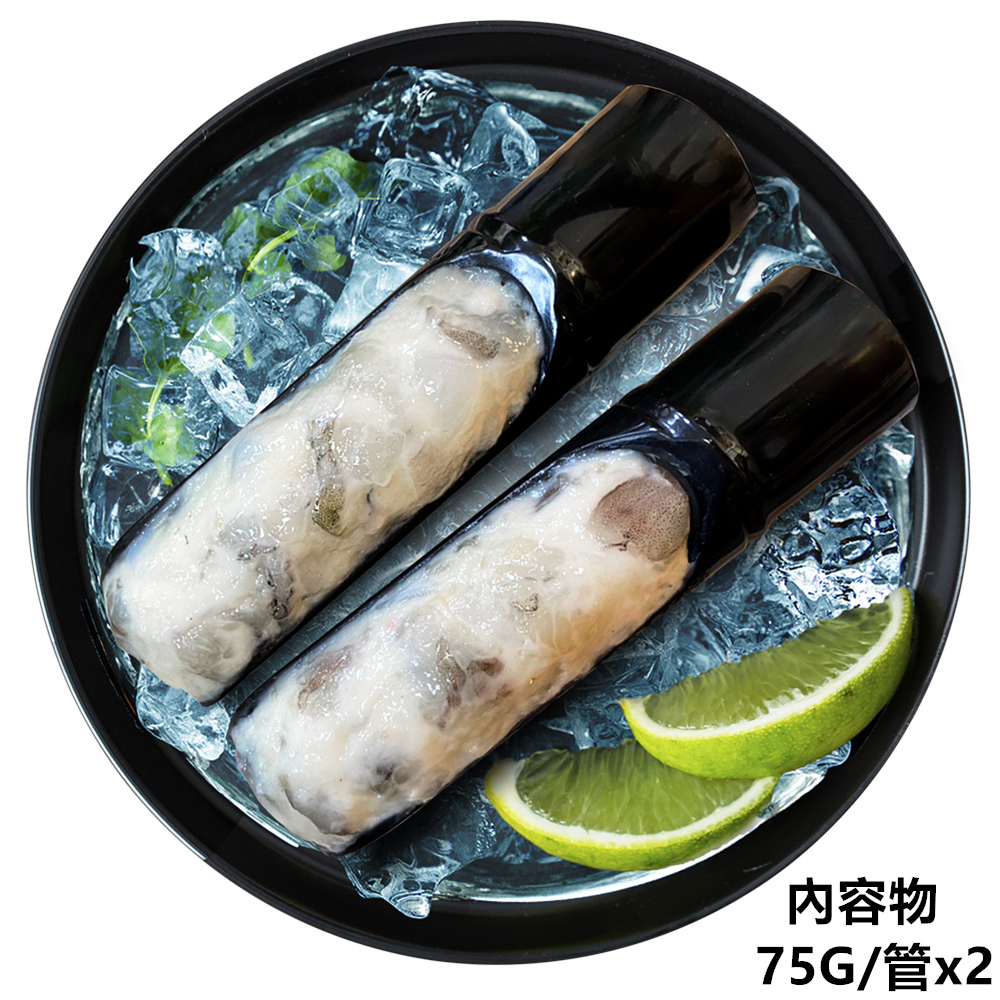cuttlefish_shrimp_paste, , large