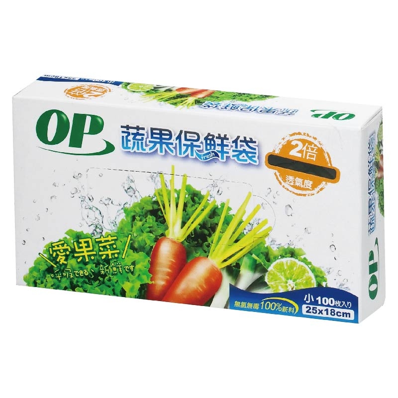 OP 蔬果保鮮袋(小)18*25cm, , large
