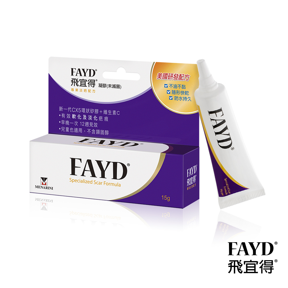 Fayd gel 15g, , large