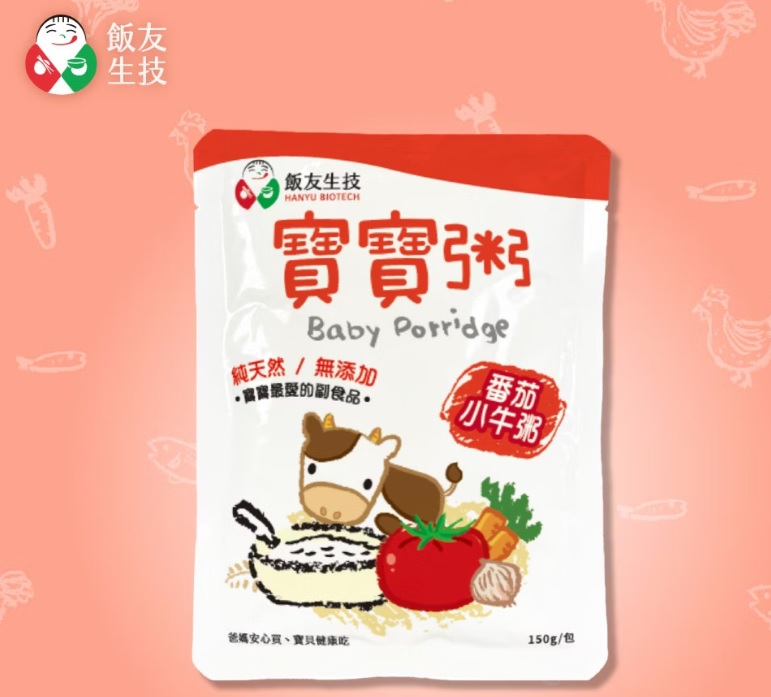 baby  porridge, , large