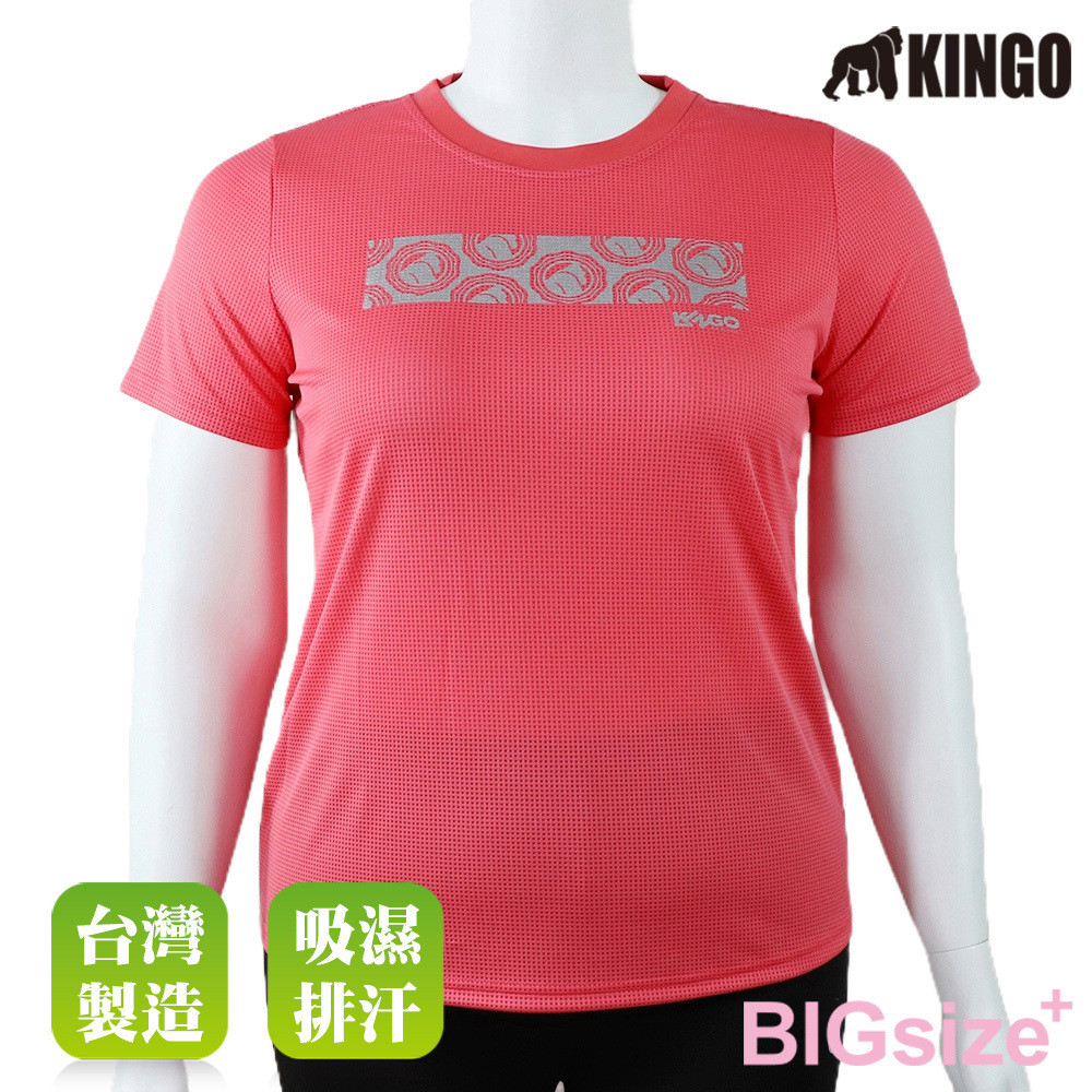 KINGO-大尺碼-女款 吸排 圓領T恤-桔-514603, , large