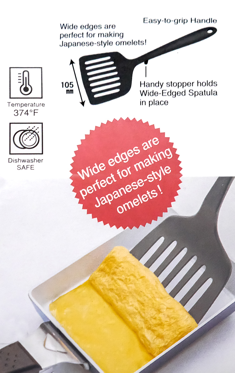 仙德曼銀雪不沾玉子燒鍋-15x18cm+贈送日本製玉子燒鍋鏟-1組, , large