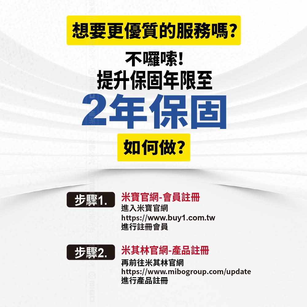 MICHELIN 米其林 ML5599 無線電動打氣機 可換電池 保固升級 全新發售 總代理公司貨, , large