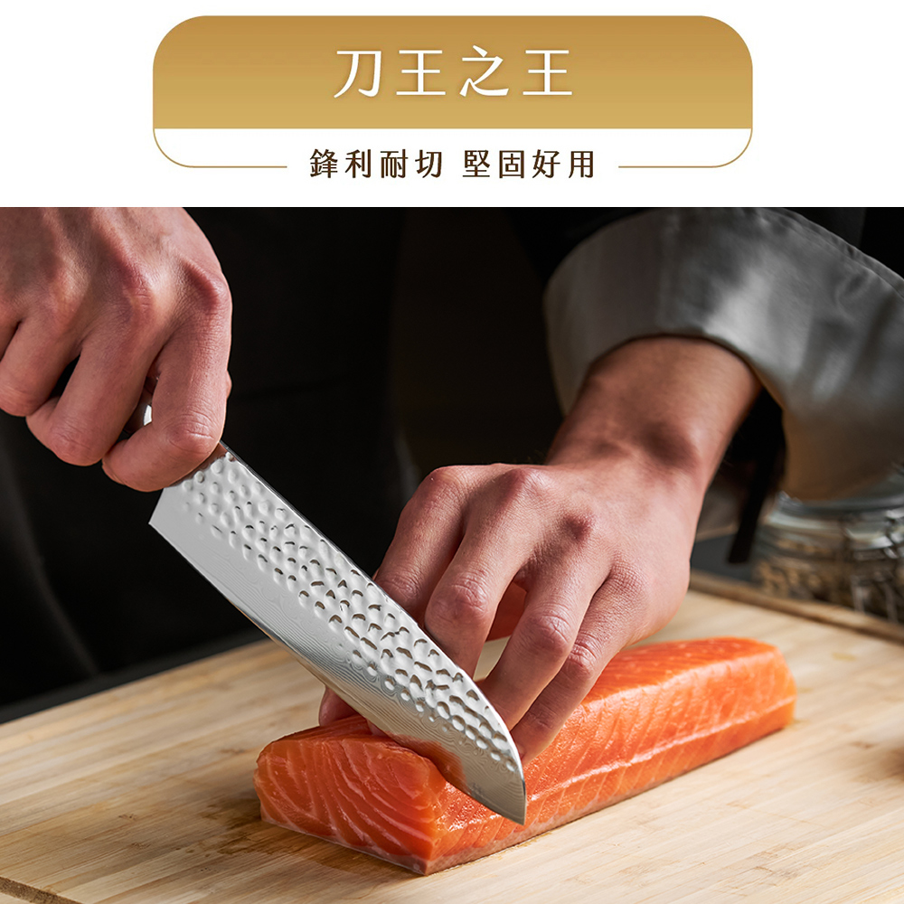 【金門金永利】SK13龍紋捶打大馬士革鋼 水果刀12cm (送鋅合金刨刀), , large