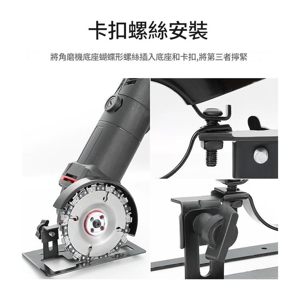 Angle grinder/accessory bracket - suitable for model 100, , large