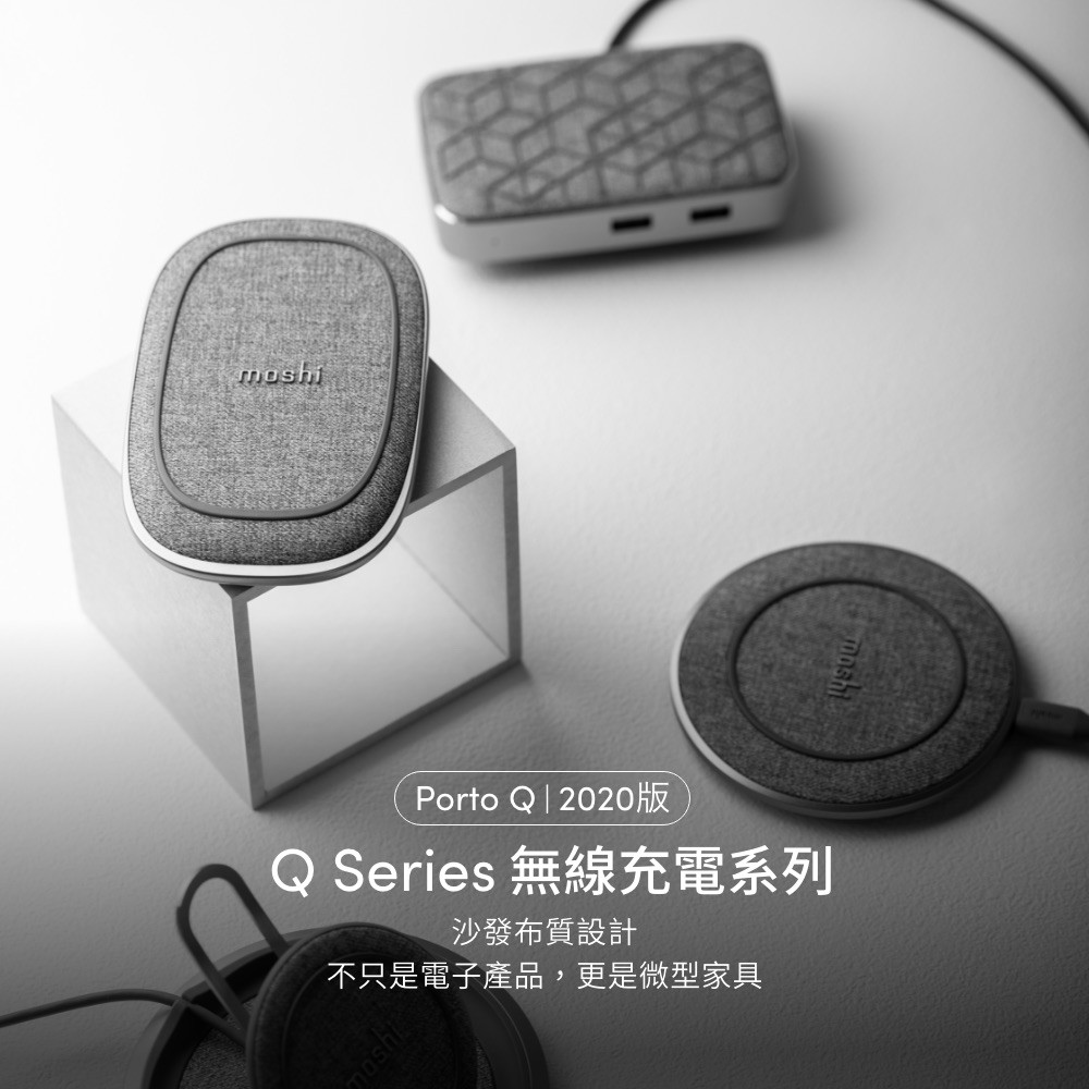 Moshi Porto Q 5K (EPP)無線充電行動電源 可充 AirPods / AirPods Pro, , large