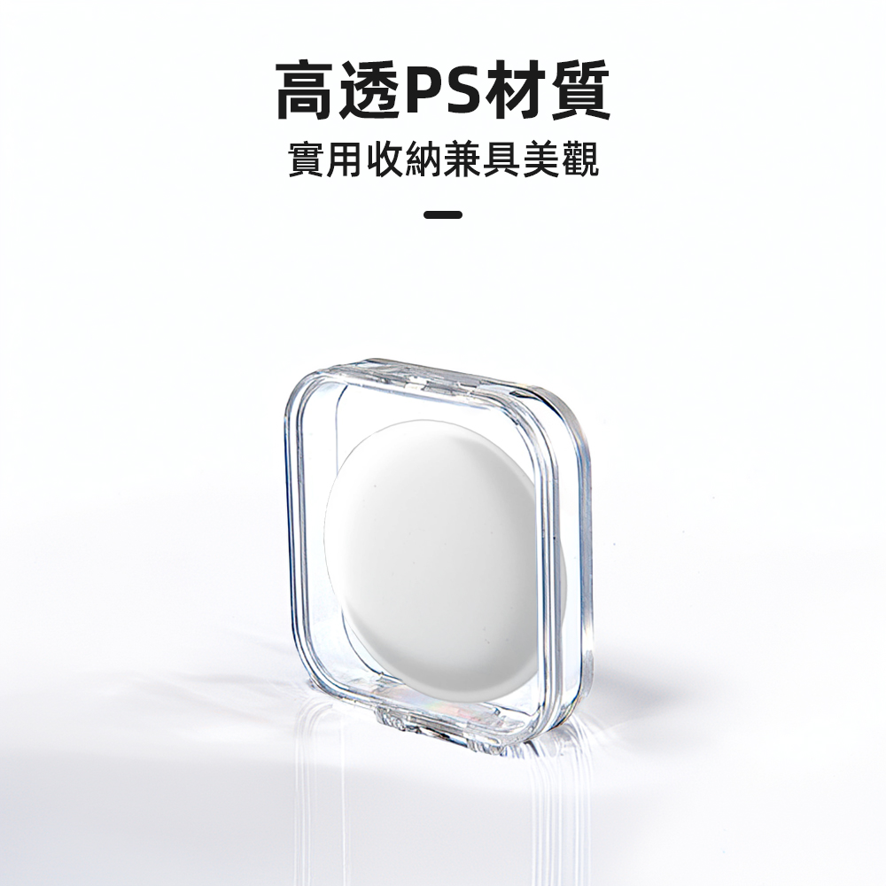 【上手家居】徽章收納盒-8.7cm 13件組 大號 13件組 含收納座(透明收納盒/吧唧收納盒/徽章收納盒/徽章展示架/谷子收納/甲片收納盒), , large