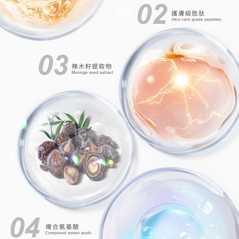 澳寶 OPA2775 輕感柔順 護髮乳 225ml 三蛋蛋白修護 適合油性頭皮 細軟髮質, , large