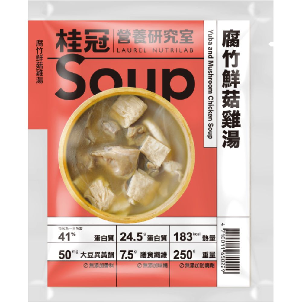 Chicken Soup with Dried Tofu and Fresh Mushrooms(250g)