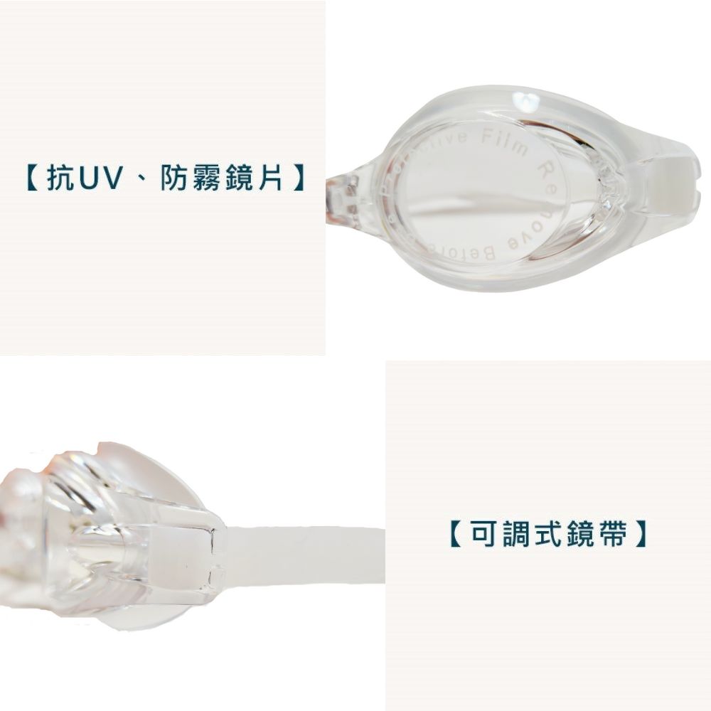 [秉宸] MIZUNO SWIM 成人泳鏡 N3TEB72000, , large