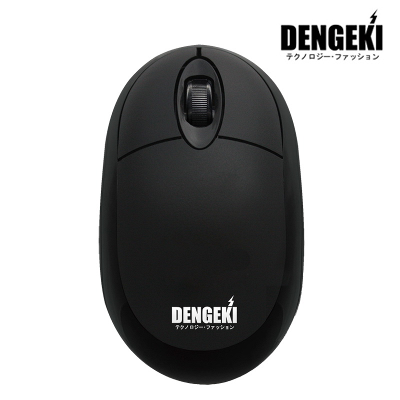 DENGEKI超值USB光學有線滑鼠, , large