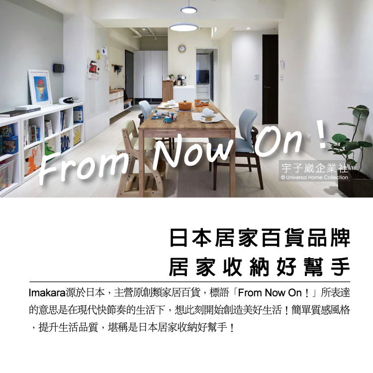 [日日好物]日本Imakara無印風廚房流理臺加厚懸掛式大容量收納伸縮摺疊垃圾桶, , large