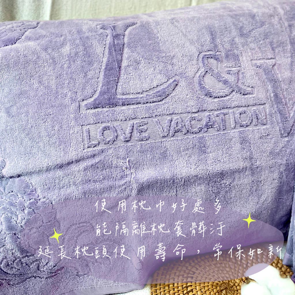 凱美棉業｜MIT台灣製 純棉厚實精緻壓花枕巾 一對2入組 隨機出色, , large