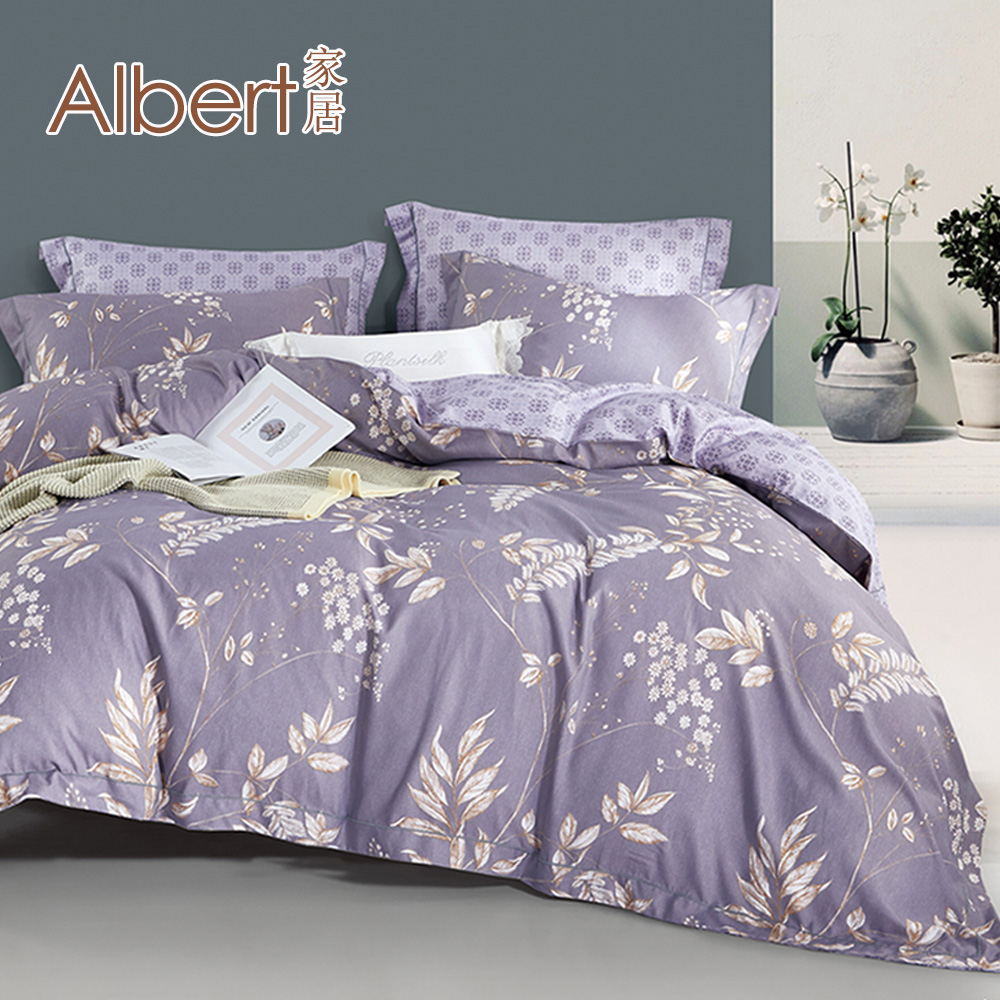 【Albert bedding】50%TPrint_BedBag-Double, , large