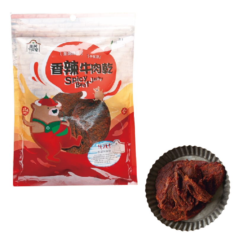 Spicy  Jerky Beef, , large