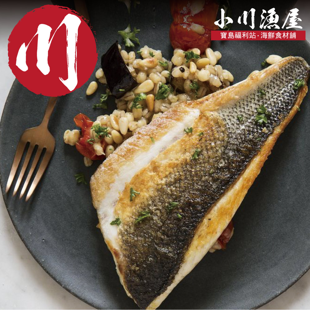 Taiwan Pure Seawater Low-Density Farmed Barramundi Fillet