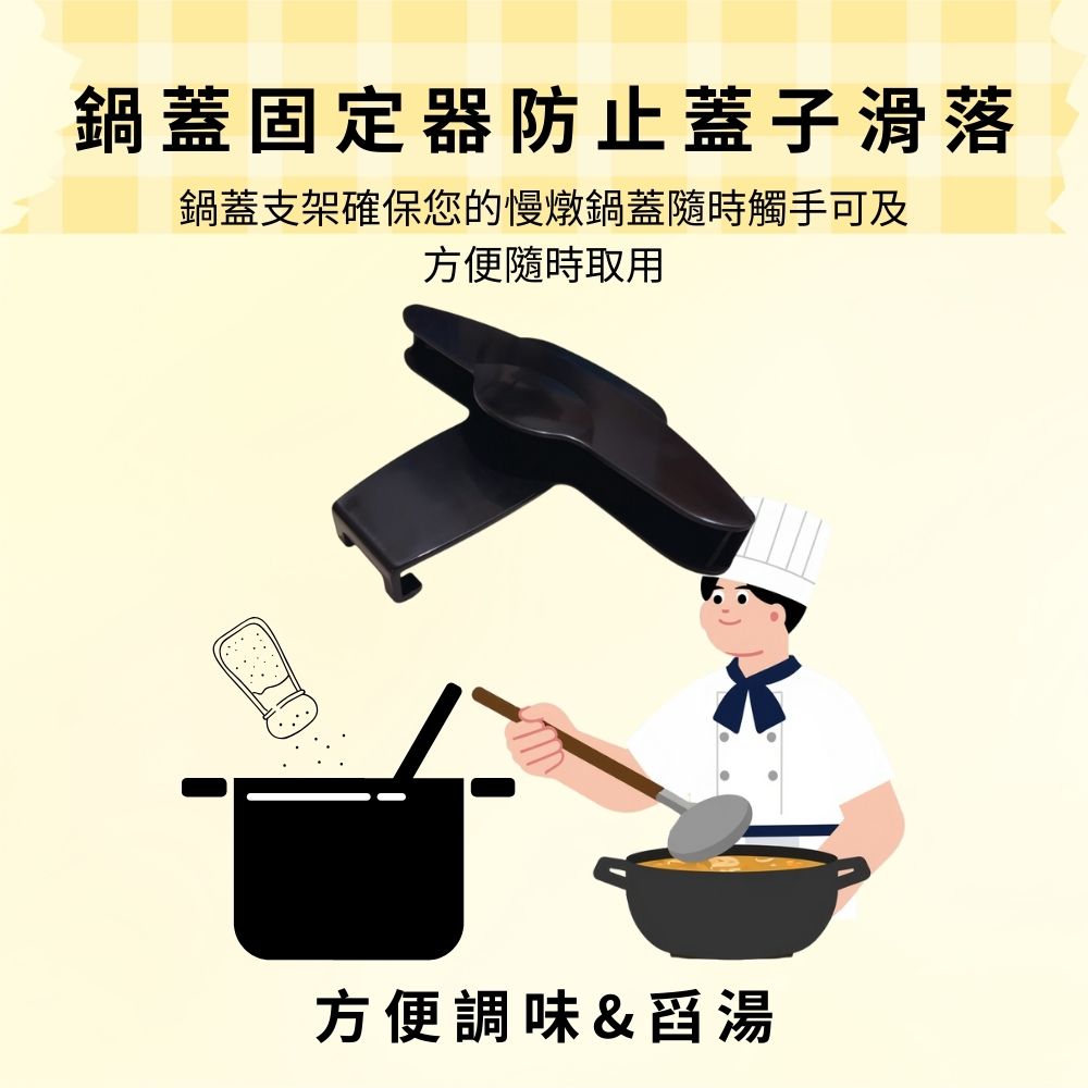 金德恩 GS MALL 台灣製造 吊掛式鍋蓋架 鍋蓋收納架 鍋蓋支架 鍋蓋整理架 吊掛架 廚房收納 鍋蓋架 鍋蓋收納, , large