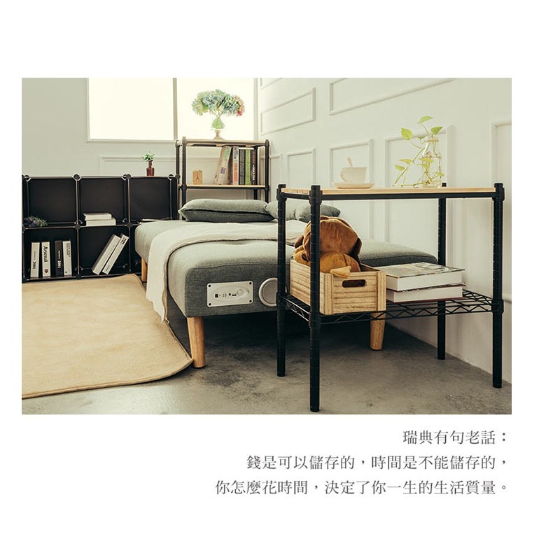 【Y HOUSE】60x30x180cm pine five-layer storage rack rack iron rack - black paint, , large