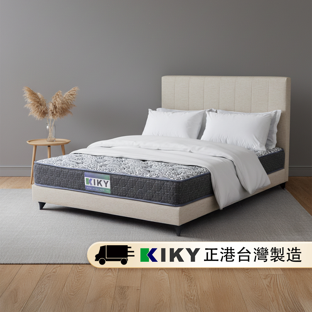 【KIKY】慕尼黑銀離子乳膠彈簧床墊, , large