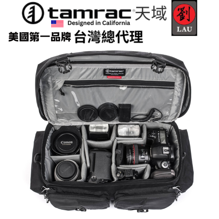 Tamrac Stratus 21 T0640-1919 Professional Camera Bag, , large