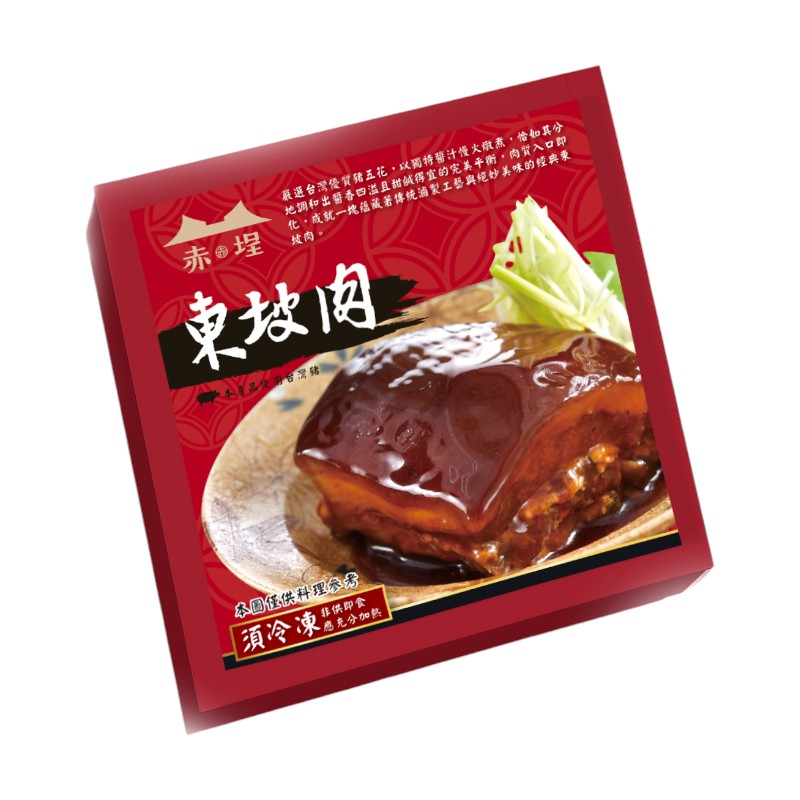 赤埕 東坡肉500g(冷凍), , large