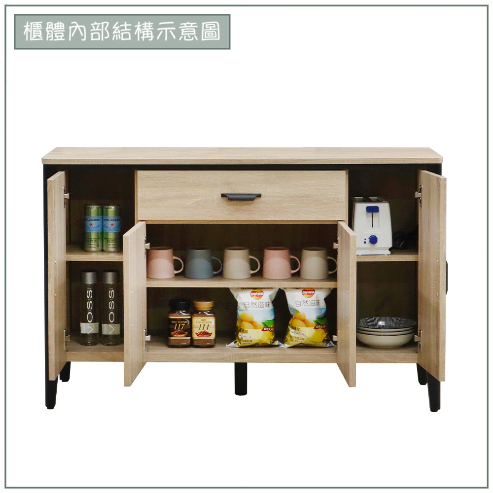 【唯熙傢俱】威尼斯橡木色4尺餐櫃, , large