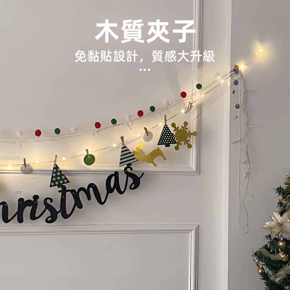 christmas-decoration-lights, , large