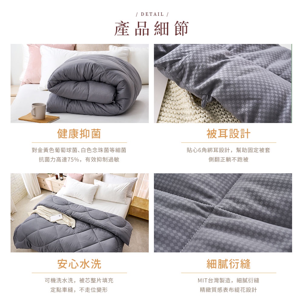 bedding, , large