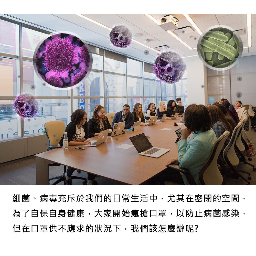 GS MALL 台灣製造 隨身型紫外線 防疫 乾燥機  紫外線燈 UV燈  乾燥機 紫外線 UV燈 除蟲燈, , large