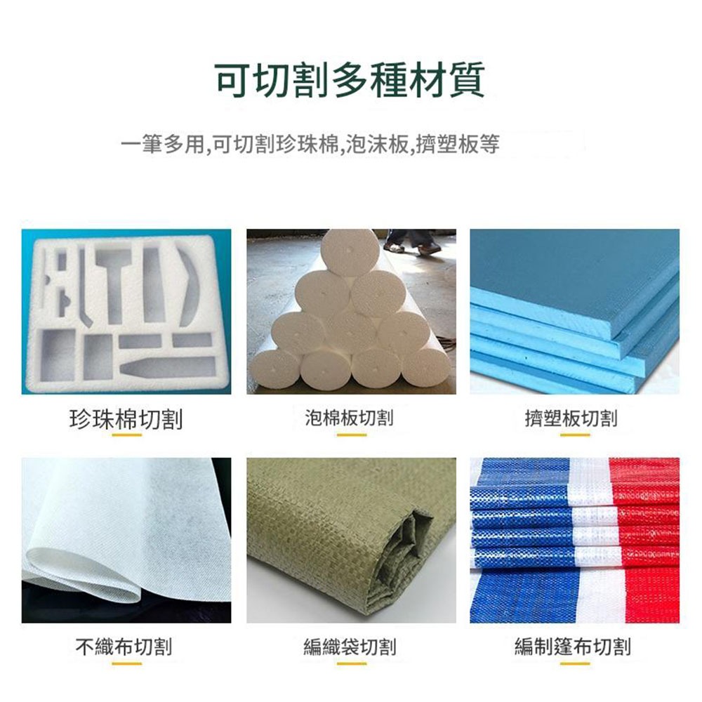 110V polystyrene cutting machine with 5cm pen needle + non-adjustable temperature transformer, , large