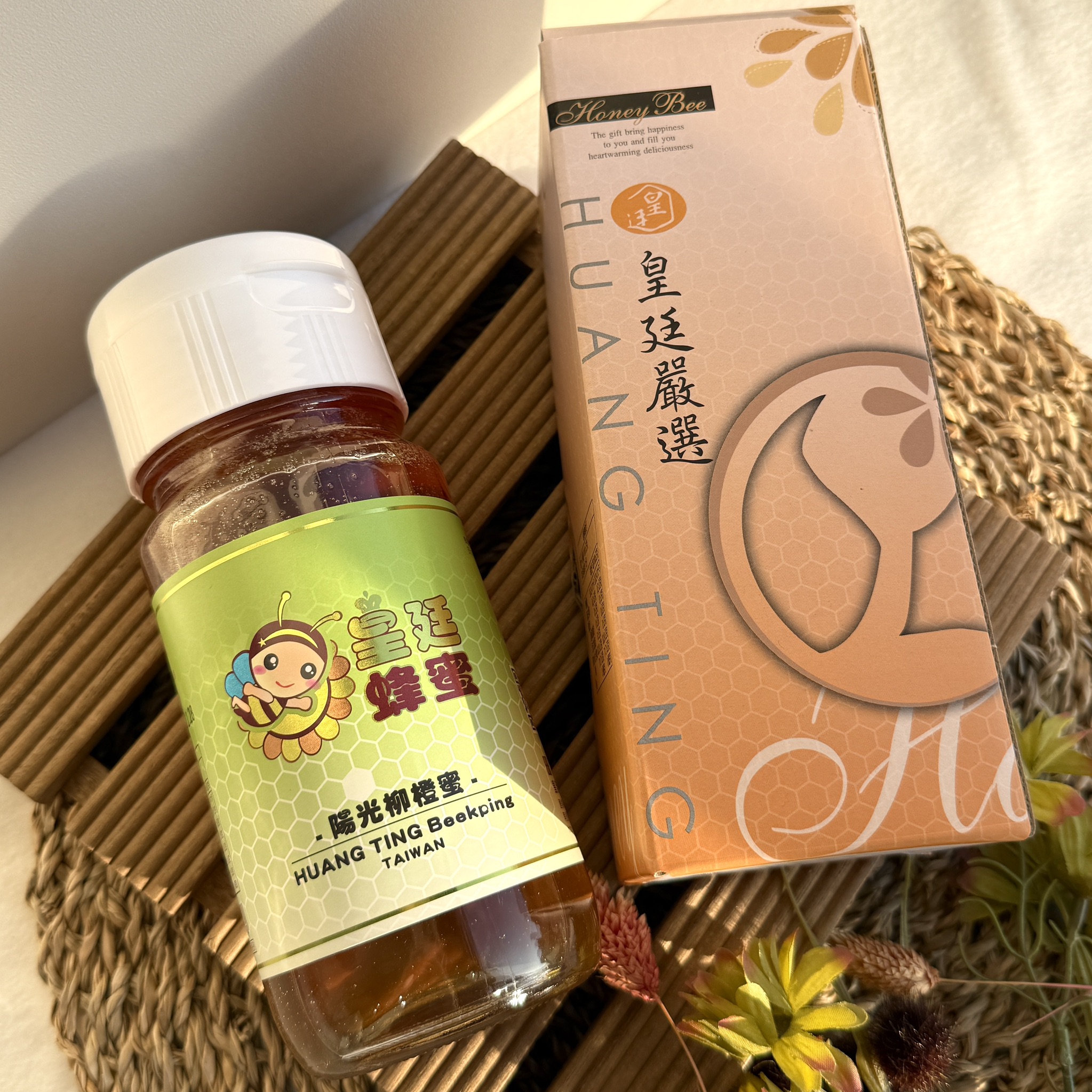 [皇廷] Orange honey 700g, , large