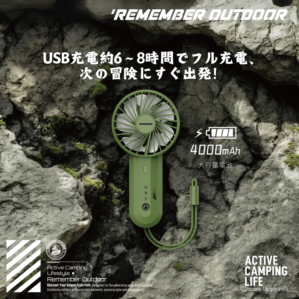[樂施達]樂活不露 硬漢雙扇葉手持扇 RHF-01 手持扇 隨身 掛繩 便攜, RHF-01S(大地沙), large