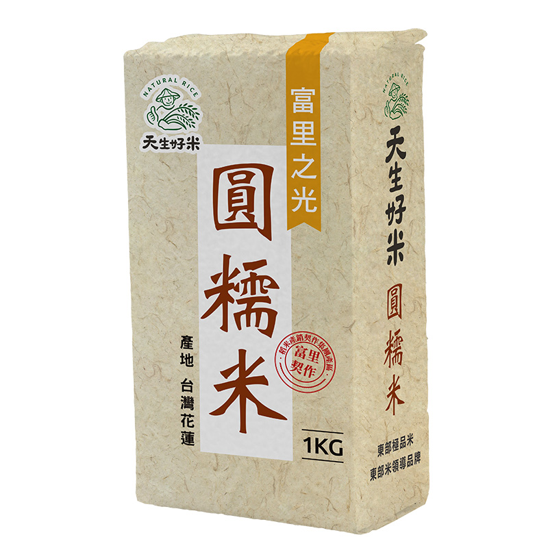 Natural-Rice Round Glutinous Rice 1KG