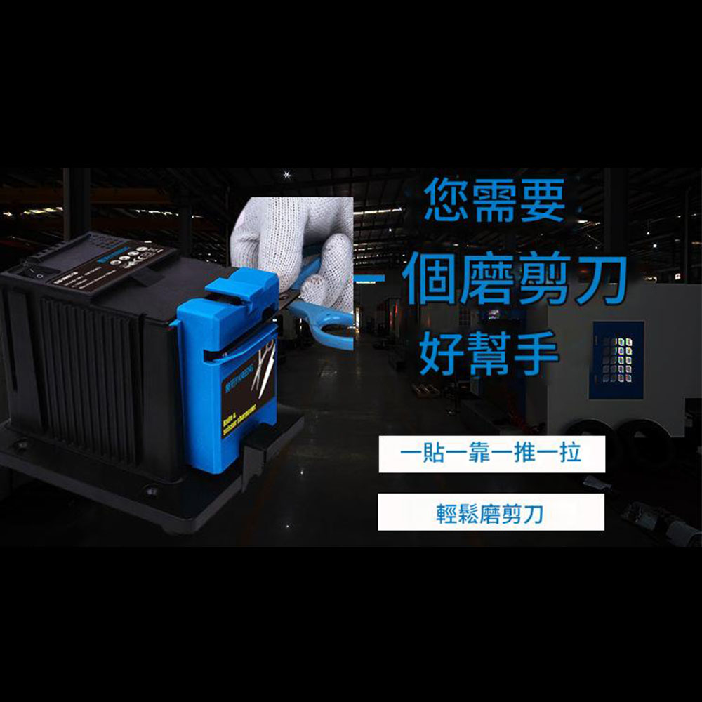 Fully automatic drill bit grinding machine (color random), , large