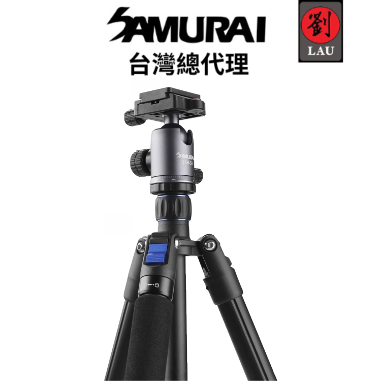 Samurai Tripod Outdoor X-Atomic Plus - 1 Year Local Manufacturer Warranty, , large