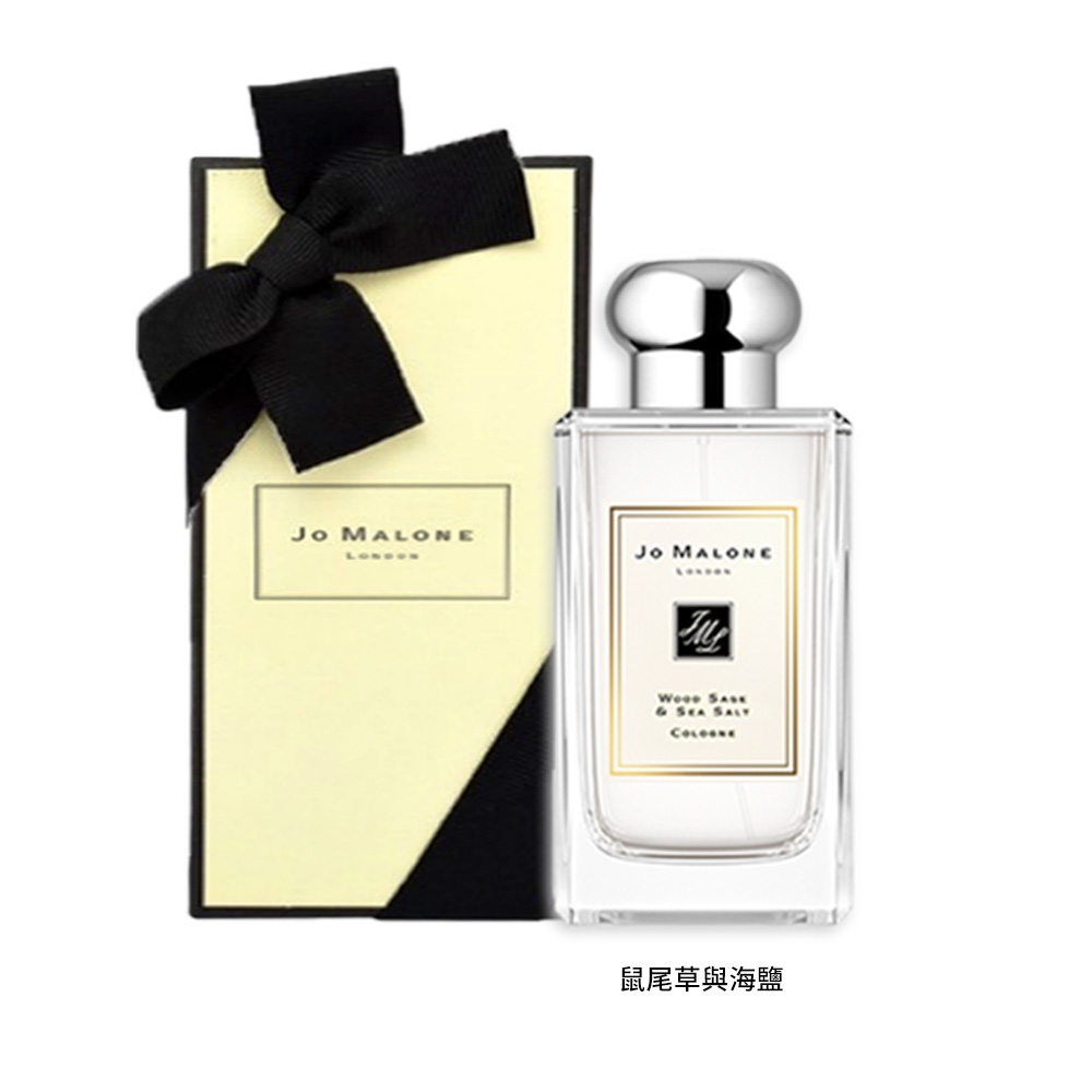 【Jo Malone】 香水 100ml, , large