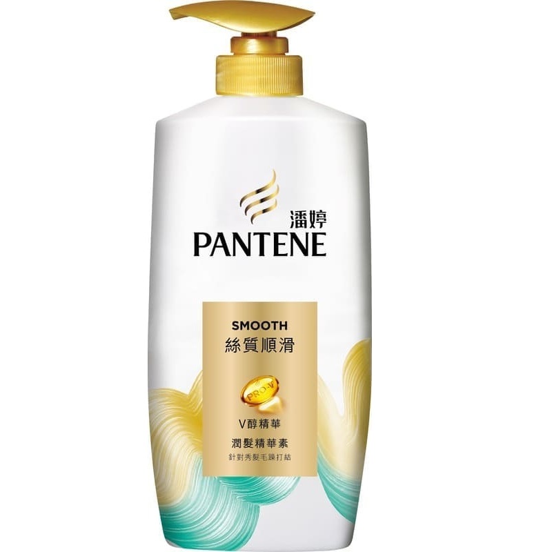 Pantene Conditioner Silky 700ml, , large
