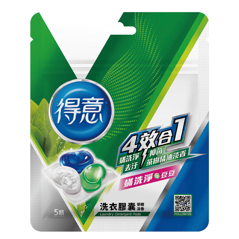 Delight tea tree detergent pods - 5 sets, , large