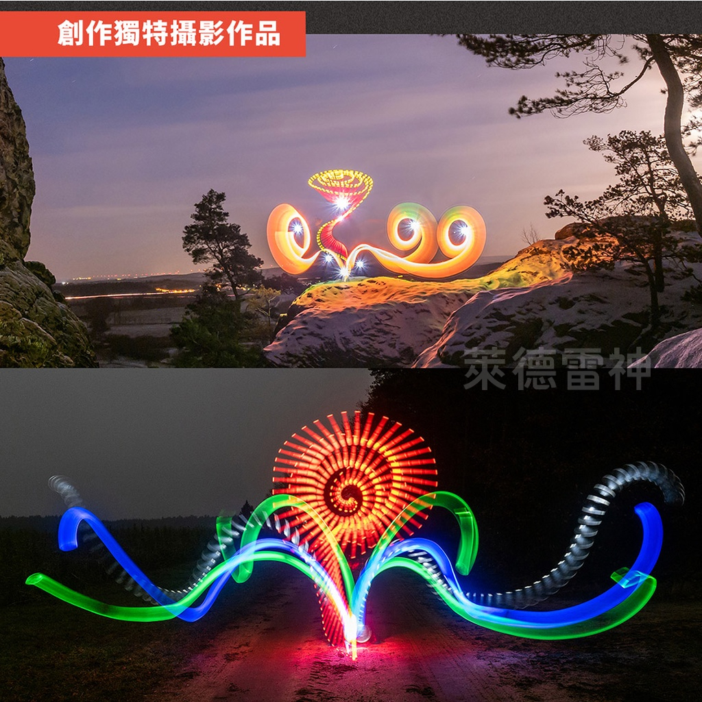 【德國Ledlenser】P6R Core QC 充電式伸縮調焦四色手電筒, , large