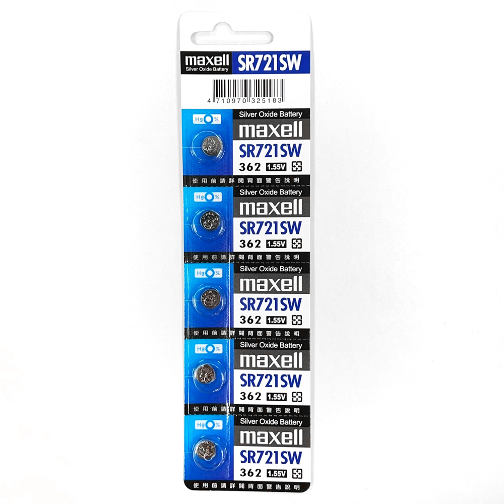 [寶旺旺] maxell SR721SW鈕扣型362氧化銀電池 5顆排裝(1.55V無汞), , large