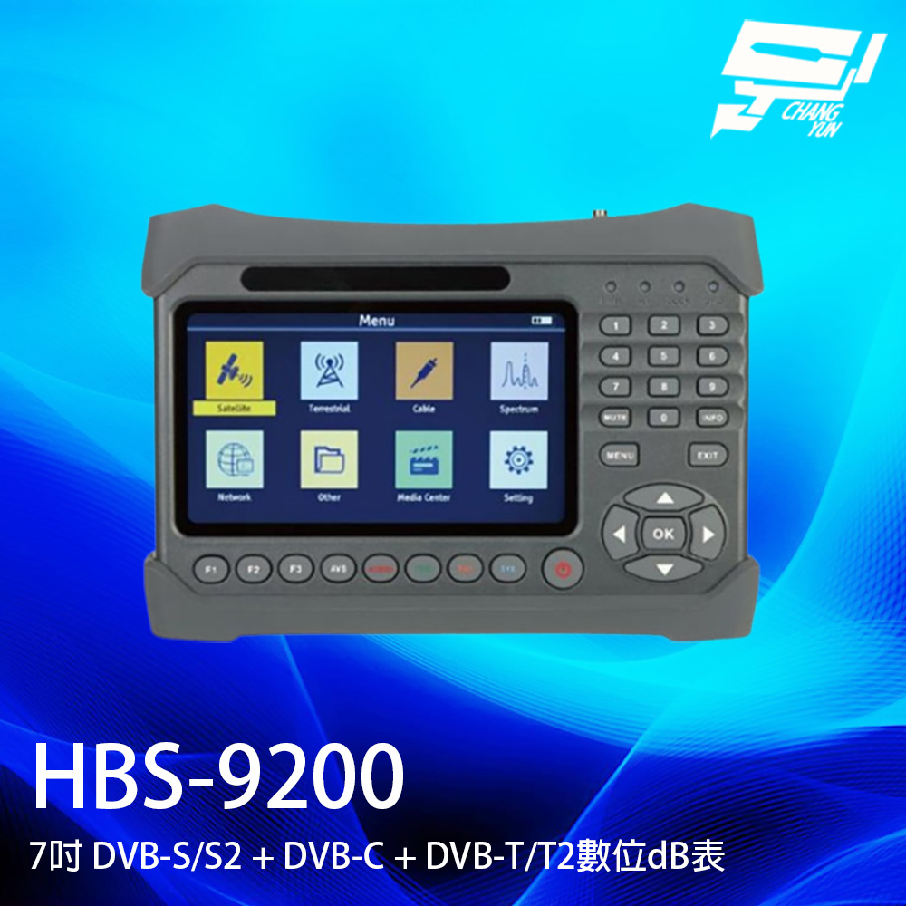 昌運監視器 HBS-9200 7吋 DVB-S/S2/T/T2/C 數位dB表 支持螢幕截圖 內建 Ping 測試, , large