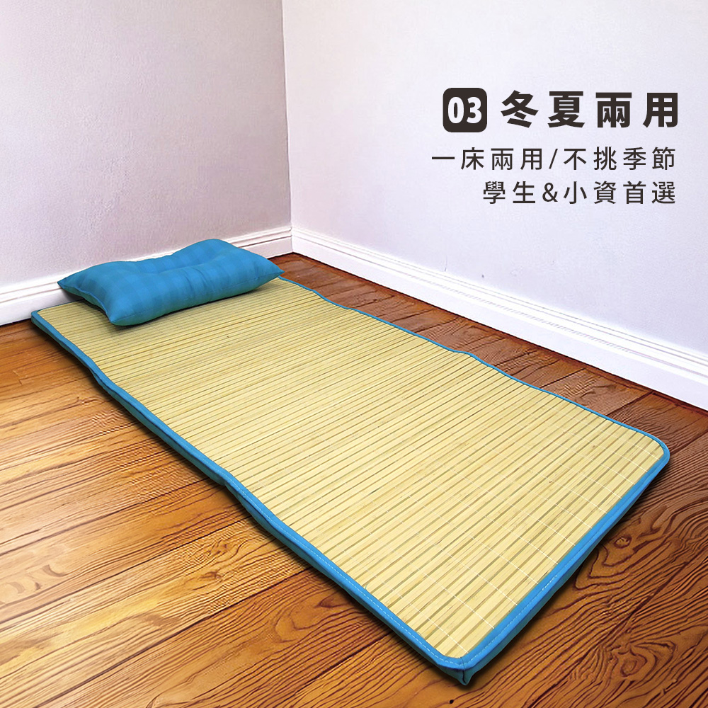 Classic plaid bamboo single breathable mattress, 紅, large