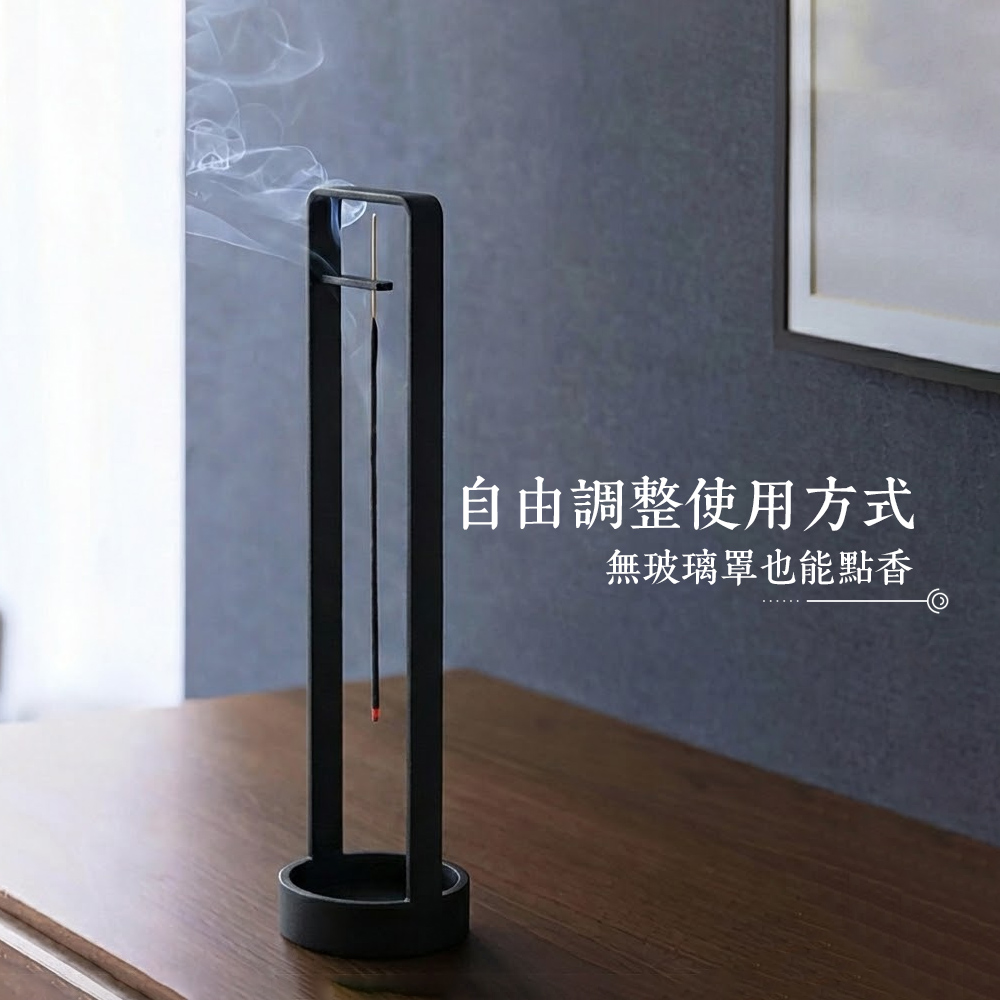 hanging-glass-incense-holder, , large